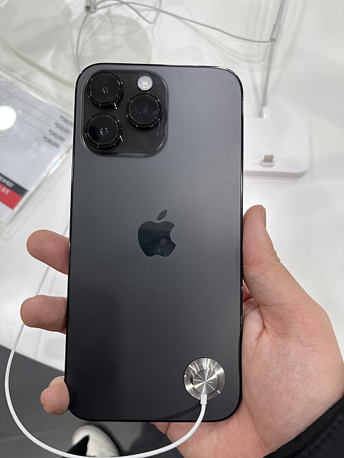 Apple iPhone 14 Pro Max