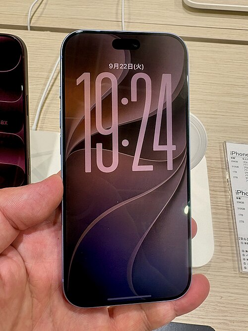 Apple iPhone 18 Pro