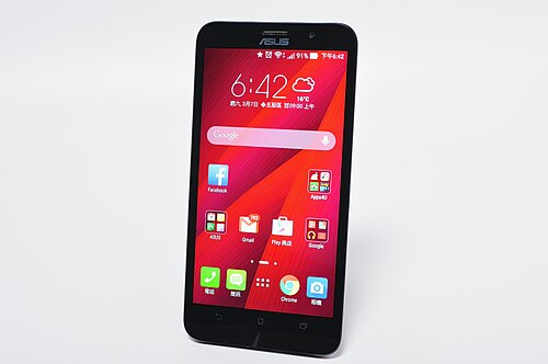 ASUS ZenFone 2