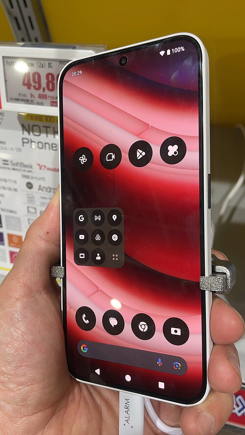 Nothing Phone (2a)