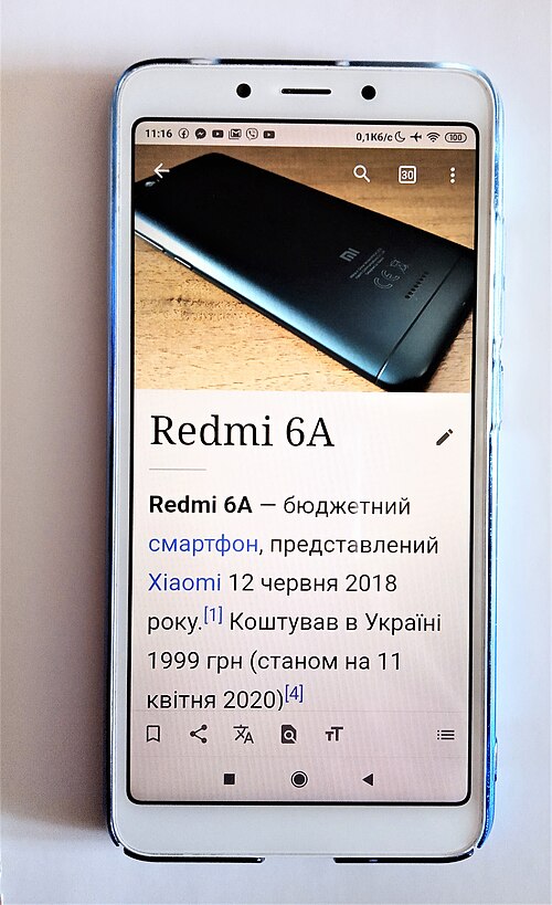 Redmi 6a