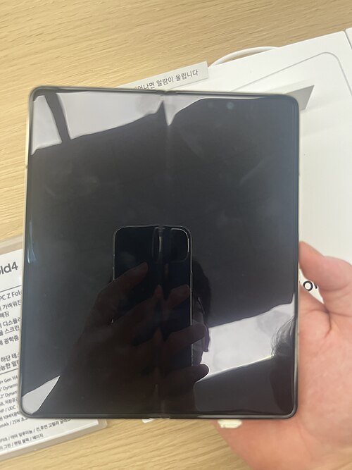 Samsung Galaxy Z Fold 4