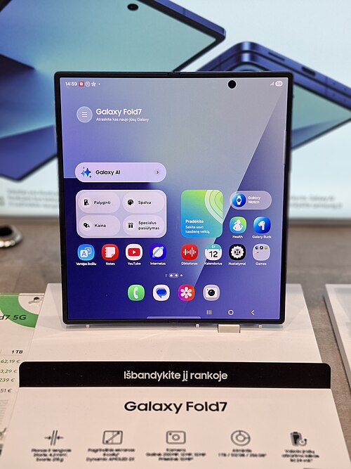 Samsung Galaxy Z Fold7