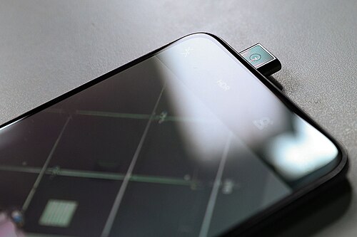 vivo NEX