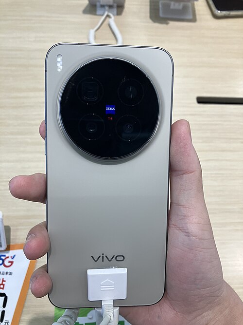 vivo X300 Pro