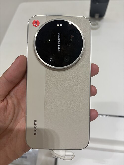 Xiaomi 17 Ultra