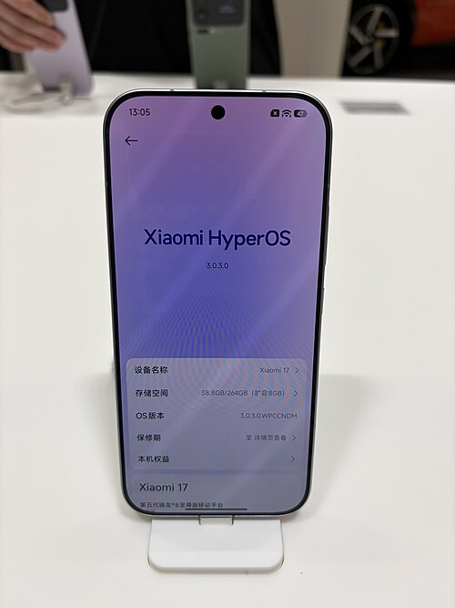 Xiaomi 17